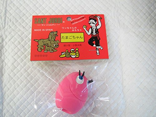 Amazon | 東京ペット商事 サンジョルディ たまごちゃん ピンク（桃