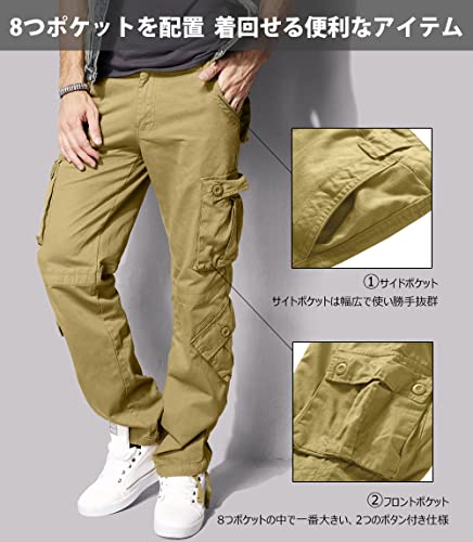 Image of Match Men's Wild Retro Multi-Pockets Utility Casual Cotton Cargo Trousers #3357