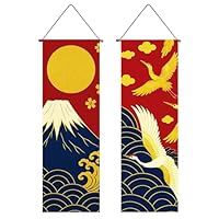 かすみ草★日本の伝統お正月タペストリー 富士山と鶴、亀、松竹梅 かすみ草様専用☆日本の伝統お正月タペストリー 富士山と鶴、亀、松竹梅