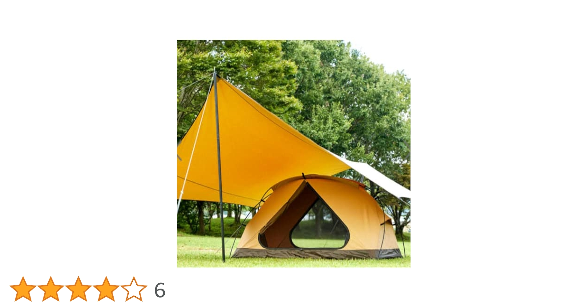 ビジョンピークス TCルーテント ソロ SOLO VP160102K01 TC ROO TENT SOLO【TCルーテントソロ 】