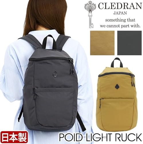 Amazon | [クレドラン] リュック レディース チャコール CR