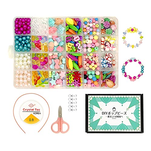 ビーズ おもちゃ 女の子 腕時計 アクセサリーの人気商品 通販 価格比較 価格 Com