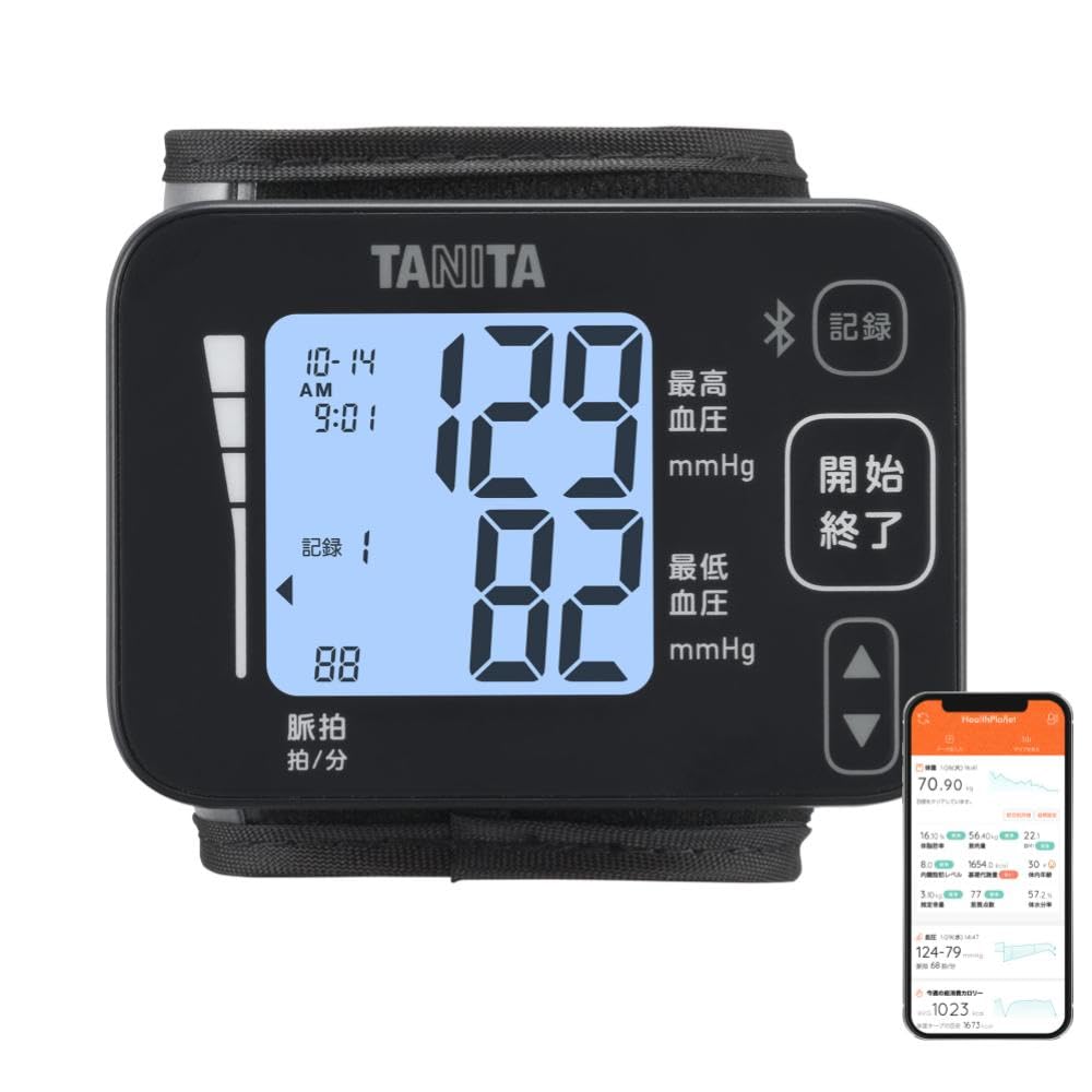 タニタ手首式血圧計 BP-215シリーズ BP-219L