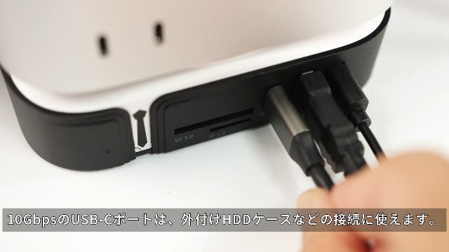 Amazon.co.jp: Mac mini M4/M4 Pro ドッキングステーション