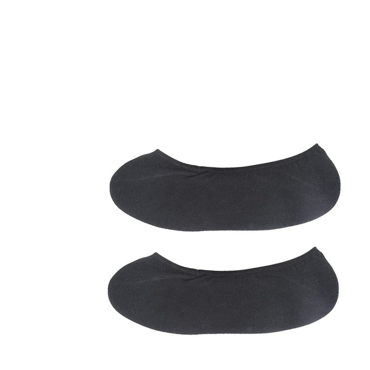 NULYLU Toe Spreader Socks Women Moisturizing Gel Ankle Socks Foot Care Low-Cut Gel Foot