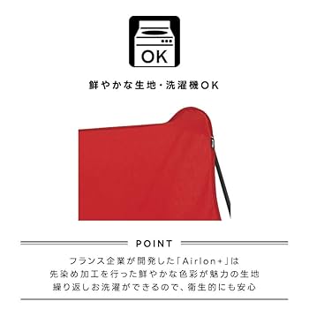 Amazon.co.jp: ラフマ(Lafuma) アウトドア チェア コンパクト