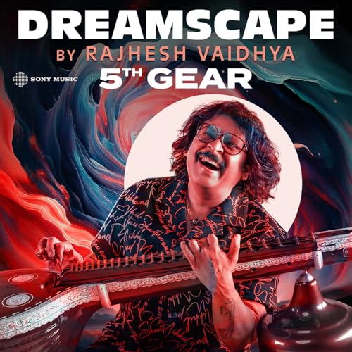  5th Gear