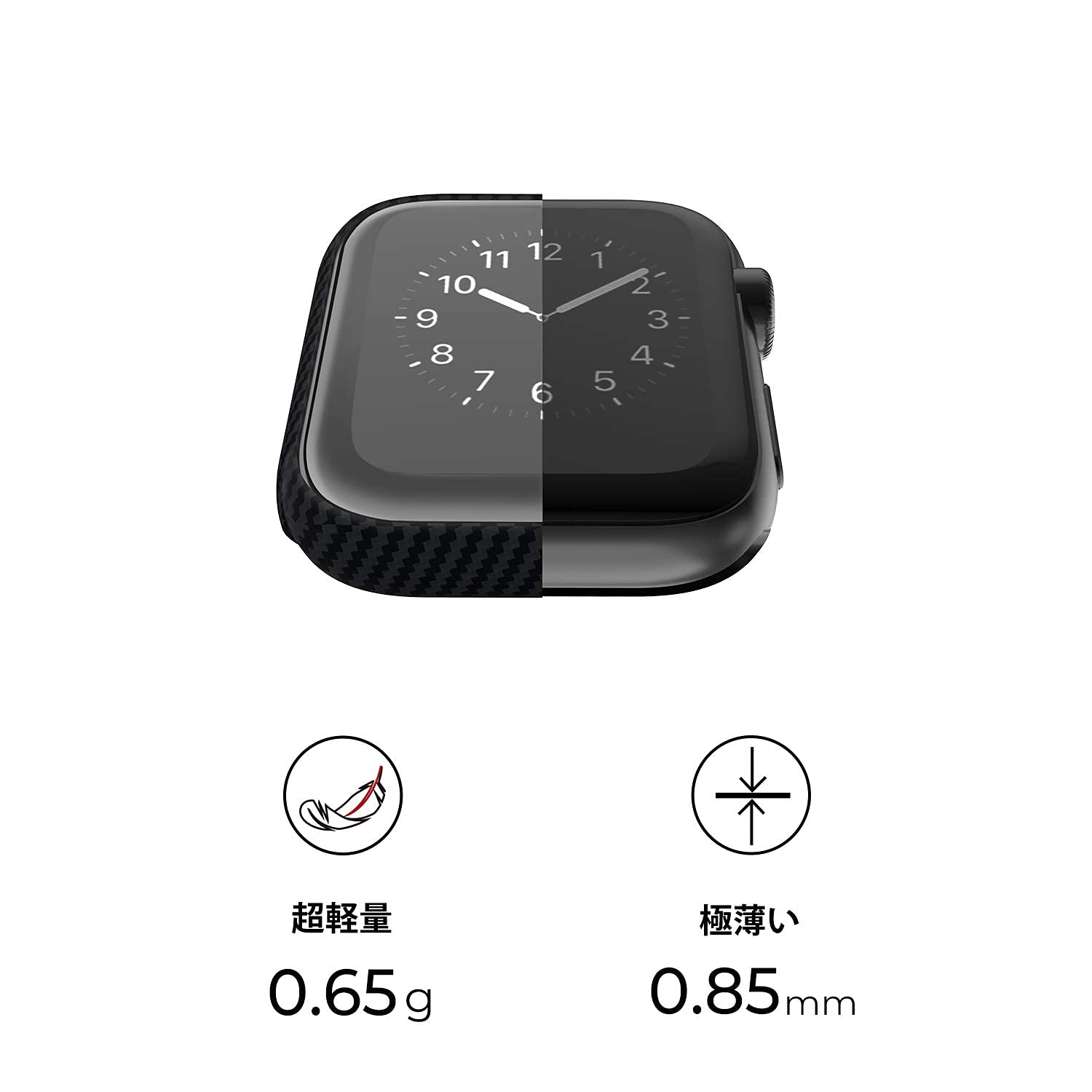 Amazon.co.jp: PITAKA Apple Watch 対応 ケース Series 6 / SE / 5 / 4 