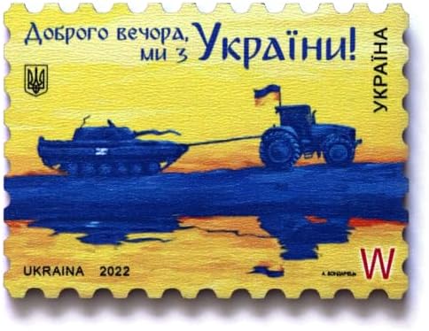 Ukrposhta - Imán para refrigerador con la imagen del sello postal Good Evening we are from Ukraine - Recuerdo coleccionable ucraniano en tu