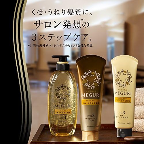 Amazon アジエンスmeguri 洗い出すシャンプー ゴワつきやすい うねって広がる髪用 本体 アジエンスmeguri トラベルセット 通販