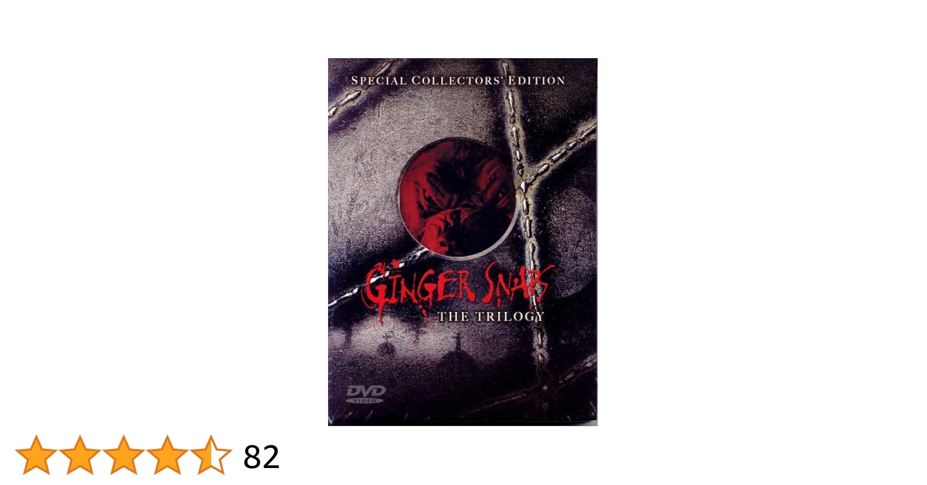 ジンジャー スナップス GINGER SNAPS TRILOGY 61N-FdqpniL._UF894,1000_QL80_.jpg