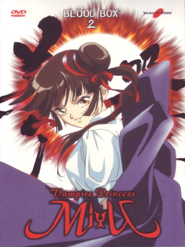 Vampire Princess Miyu