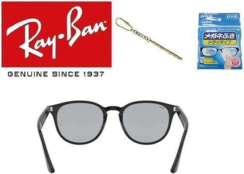 Amazon | Ray-Ban レイバン れいばん サングラス RB4259F 601/87 53