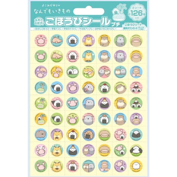 日本語シール有 / ビターピーチ30ml / 残量97% / 美品 日本語シール有 / ビターピーチ30ml / 残量97% / 美品 日本語