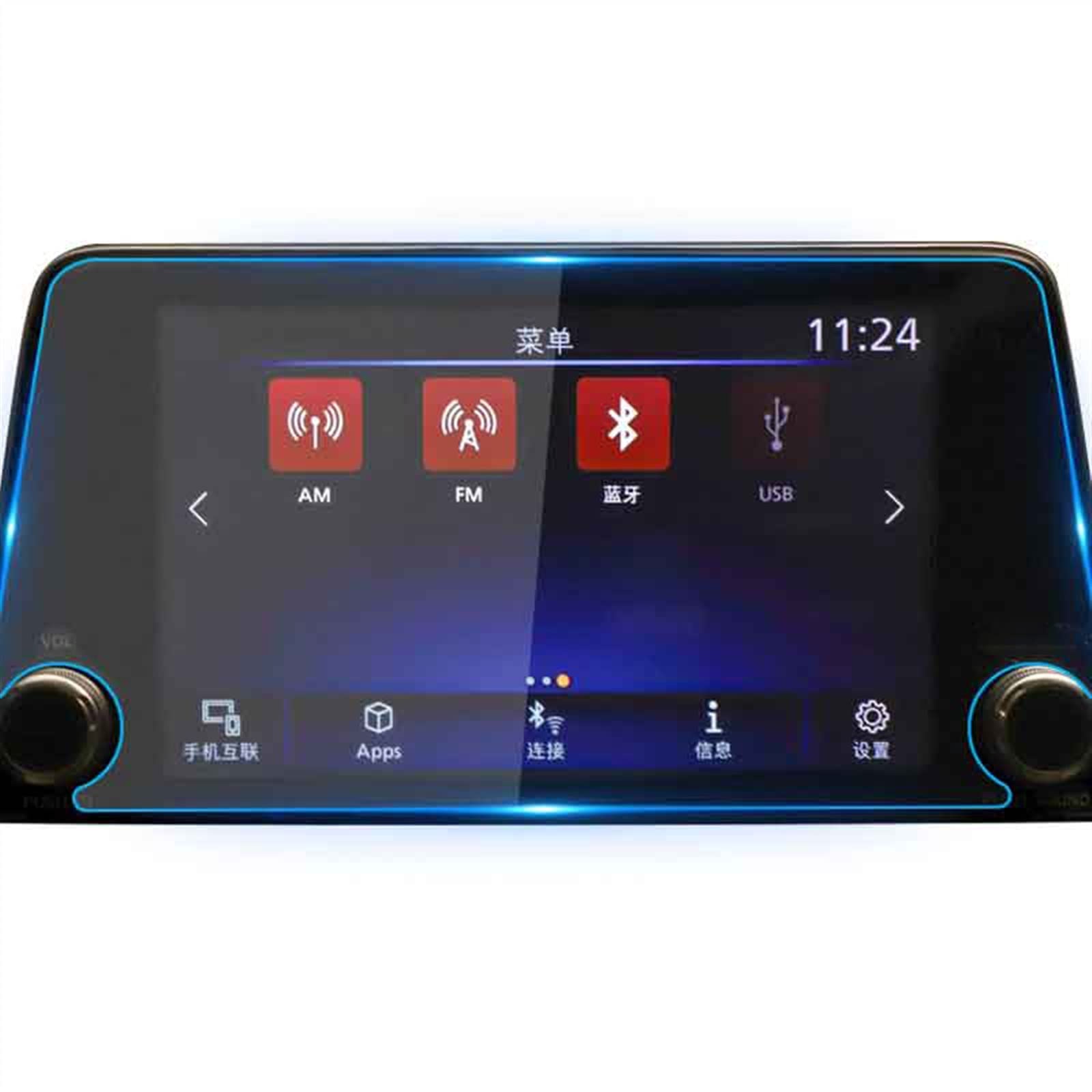 Verre trempé pour Nissan Juke 2 2019-2021 film protection navigation
