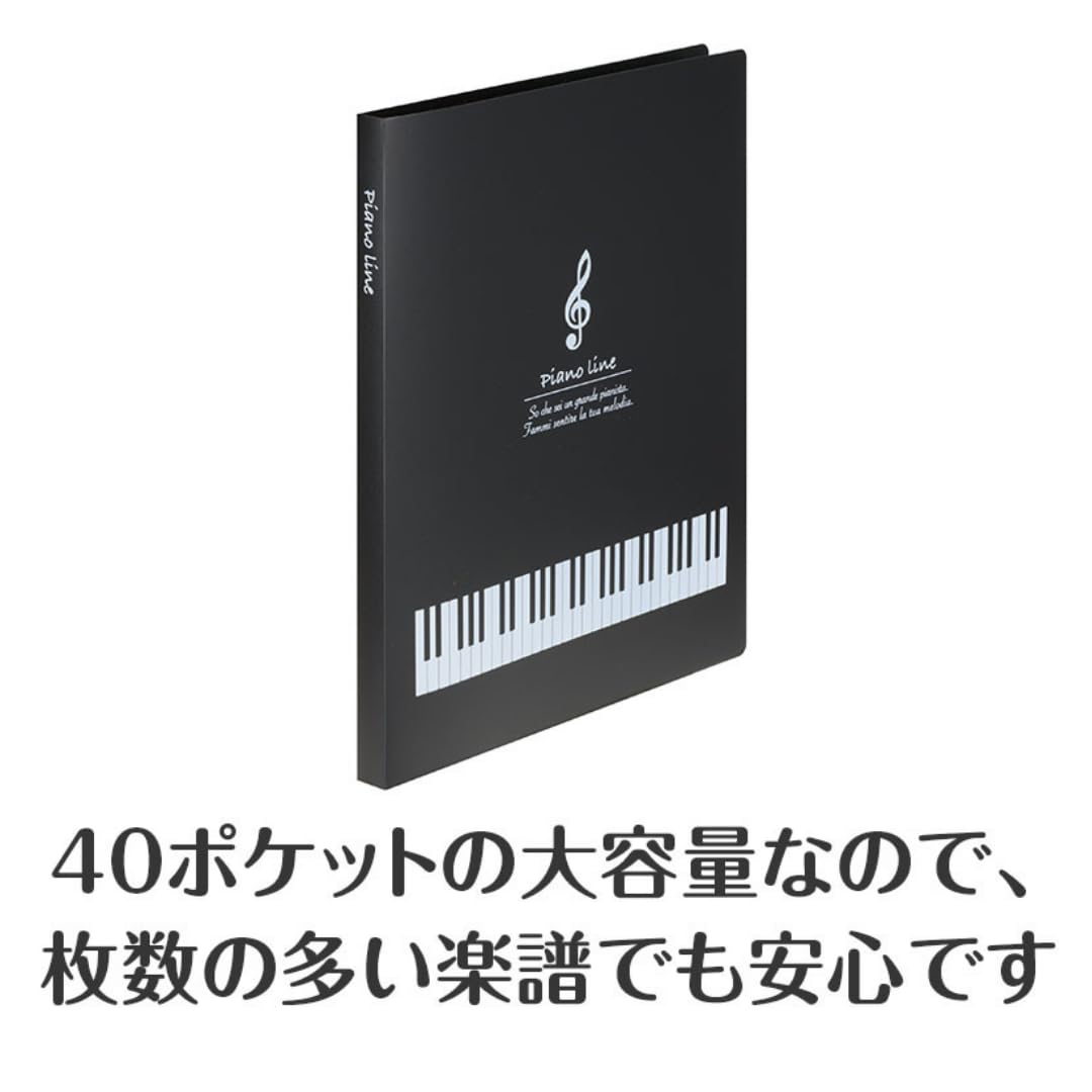 Amazon.co.jp: クリアブック 大容量 40ポケット 楽譜 入れ 資料の