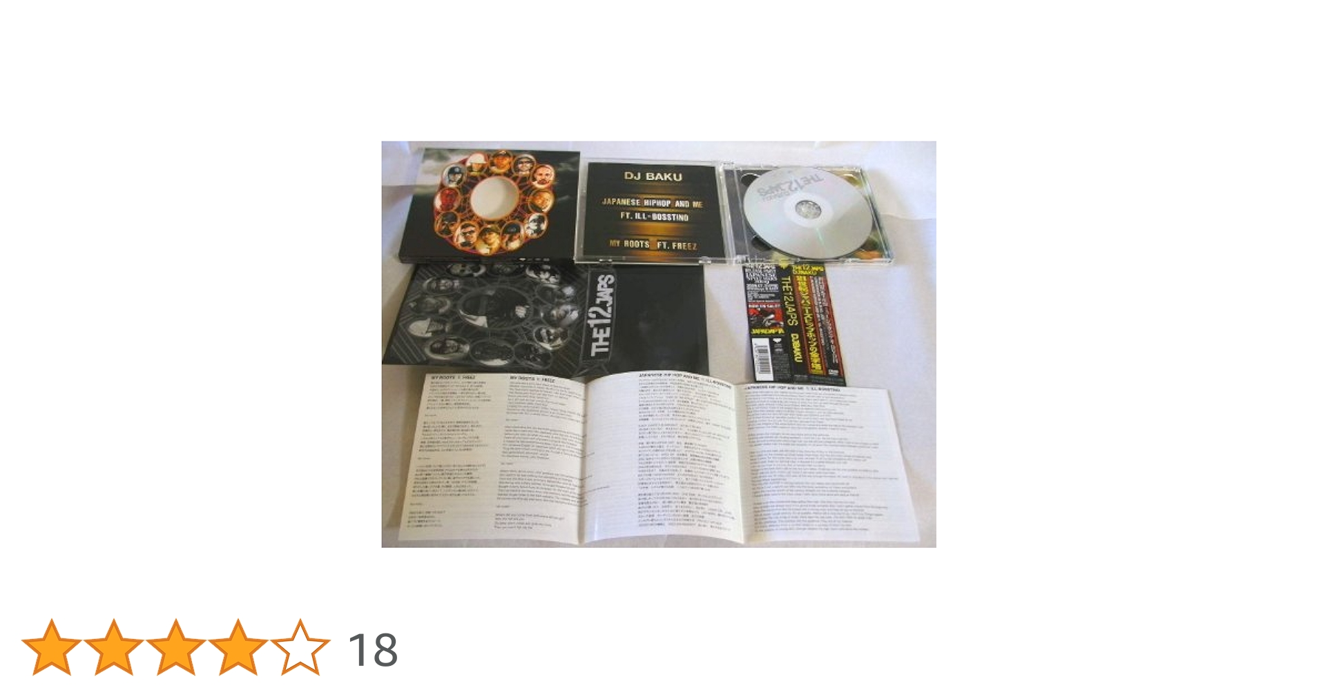 Amazon.co.jp: THE 12JAPS (初回限定生産盤:DVD付): ミュージック