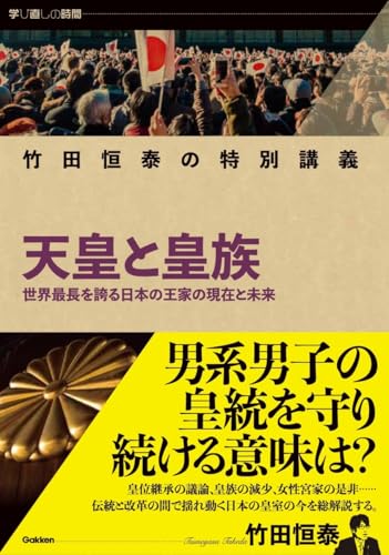本の表紙