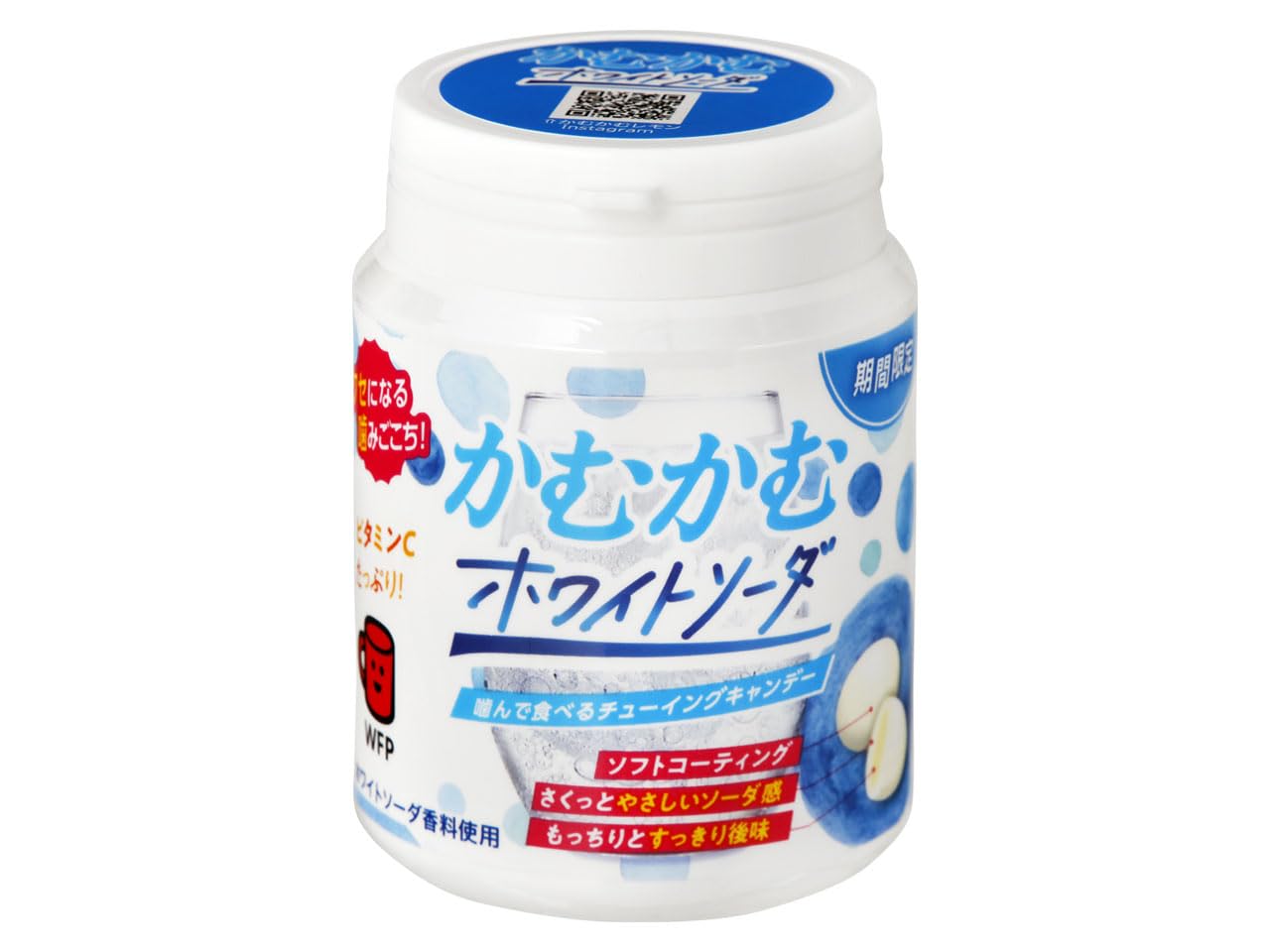 Amazon.co.jp: かむかむ ホワイトソーダボトル 120g ×3個 : 食品・飲料