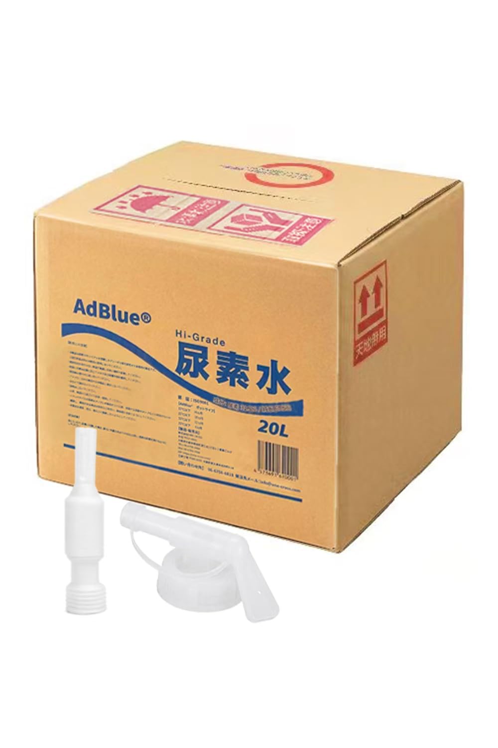 【新品未開封】AdBIue アドブルー 尿素水溶液  20L Amazon.co.jp: AdBlue アドブルー 尿素水 20L VDA認証品 SCR車両用