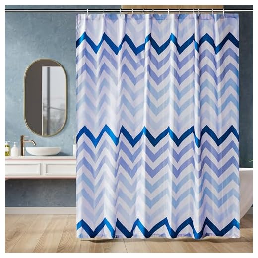 Amazon Basics Bathroom Shower Curtain