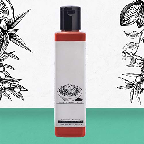 African Rhassoul Clay Frizz Control & Detoxifying Organic Shampoo For Wavy To Curly Hair,200 ml