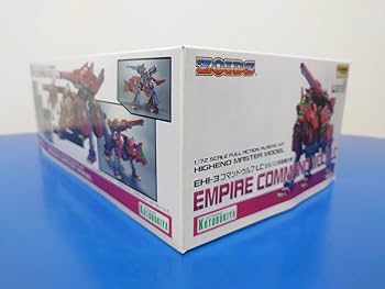 Amazon.co.jp: ゾイド HMM コマンドウルフLC ゼネバス帝国軍仕様 Amazon.co.jp: ゾイド HMM コマンドウルフLC ゼネバス帝国軍仕様