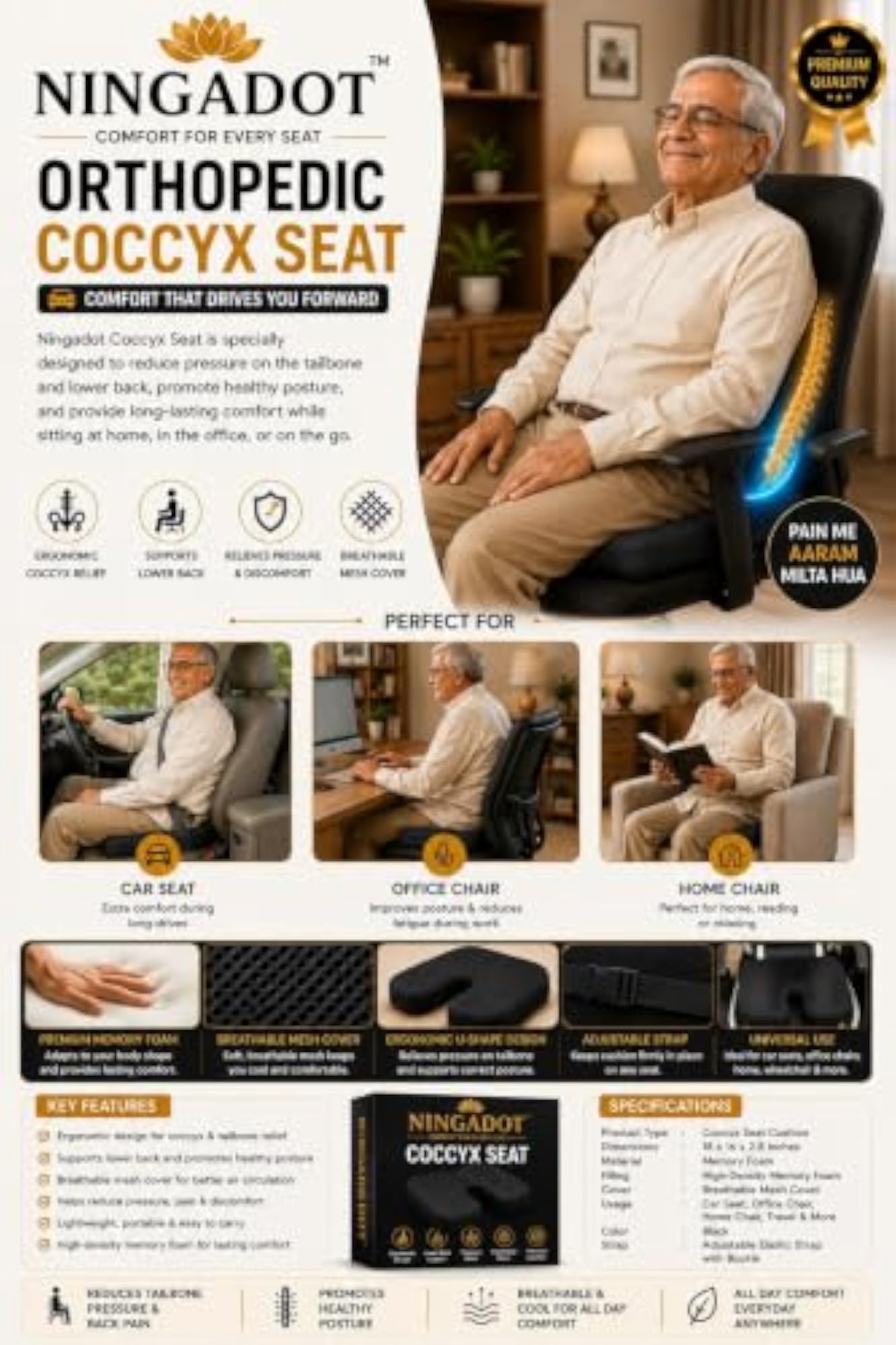 Backfit Ergonomic U Shaped Orthopedic Chair Cushion