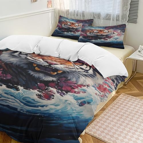 Housse de couette tigre 200x200 cm en microfibre de coton doux pour lit double