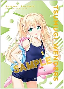 Amazon.co.jp: サマーポケッツ Summer Pockets サマポケ 紬