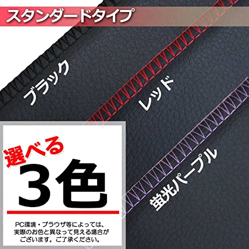 ⭐️ダイナ人形⭐️ デカングー　ダッシュボードマット　右ハンドル　ブラック 51bLt6kJQ3L.jpg