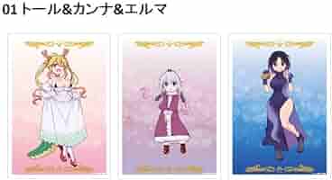 Amazon.co.jp: 小林さんちのメイドラゴン 複製原画 全2種 セット
