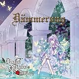 Grimoire for a Princess