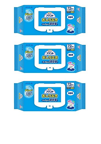 y܂ƂߔzAeg 邨ӂ  72i180×200mmj× 3iv216j