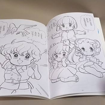 ショウワノートきせかえプリンセスワールド 山本明子 昭和レトロ 希少です ショウワノートきせかえプリンセスワールド 山本明子 昭和レトロ
