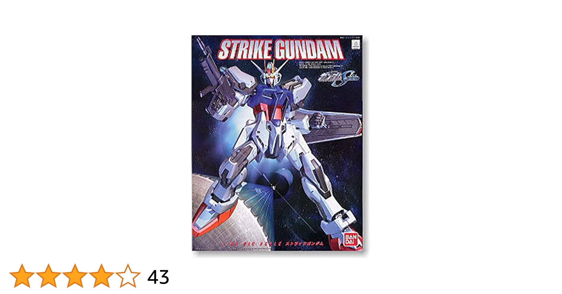 Amazon | 1/60 ストライクガンダム | プラモデル 通販