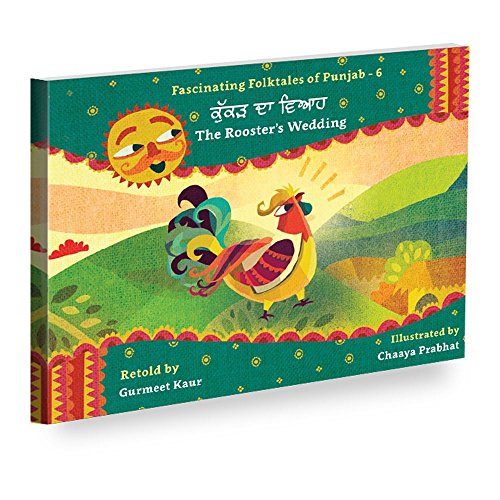 The Rooster's Wedding - Fascinating Folktales of Punjab Vol - 6 (...