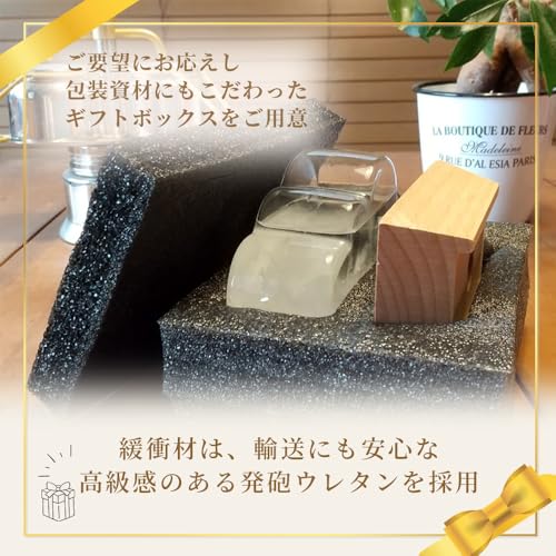 TumugiMart ストームグラス クラウド