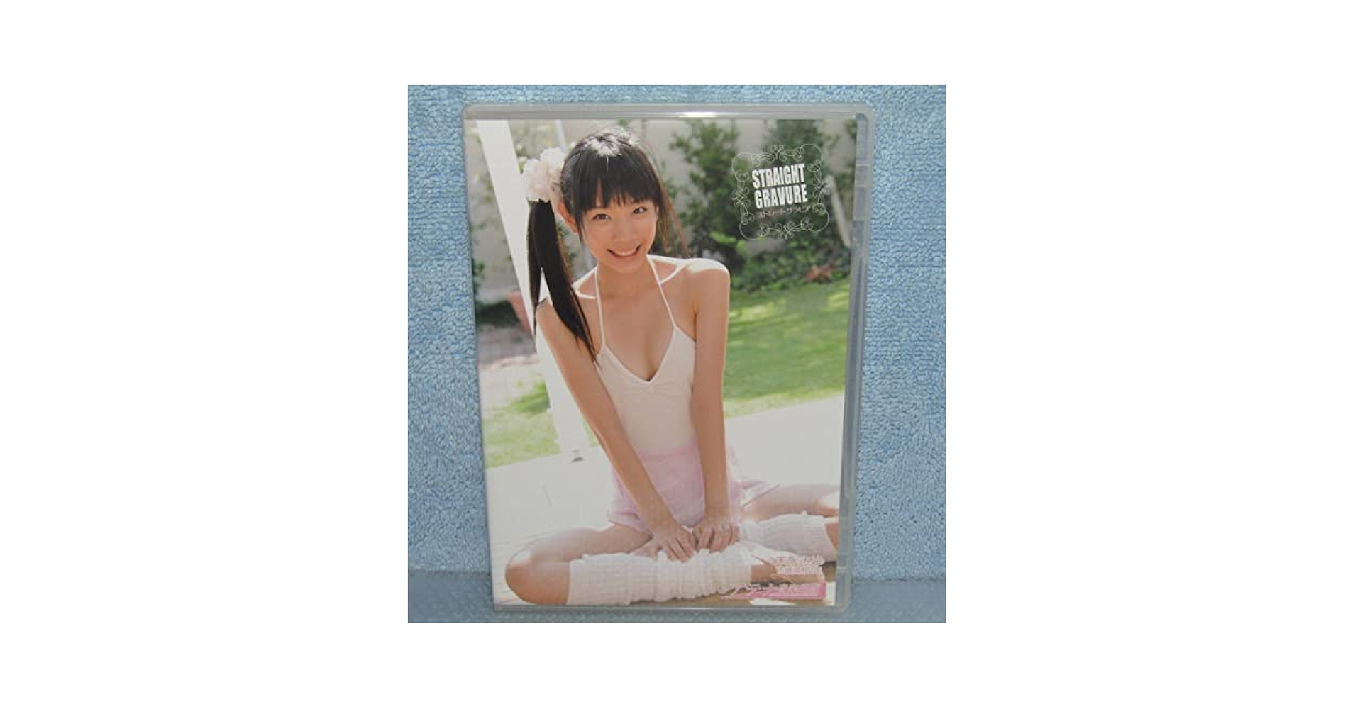 Amazon.co.jp: Miyu Suenaga Straight Gravure STRAIGHT GRAVURE