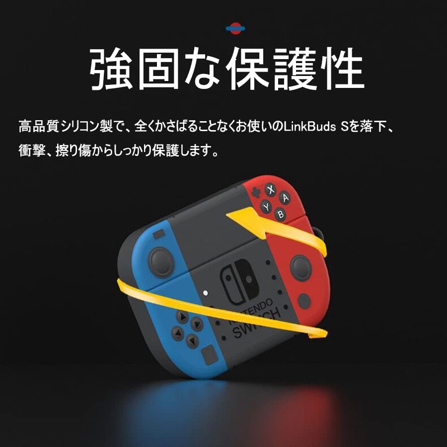Amazon | For ソニー LinkBuds S WF-LS900N ケース LinkBuds S カバー