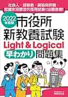 513IolACmwL._AC_SY200_QL15_.jpg