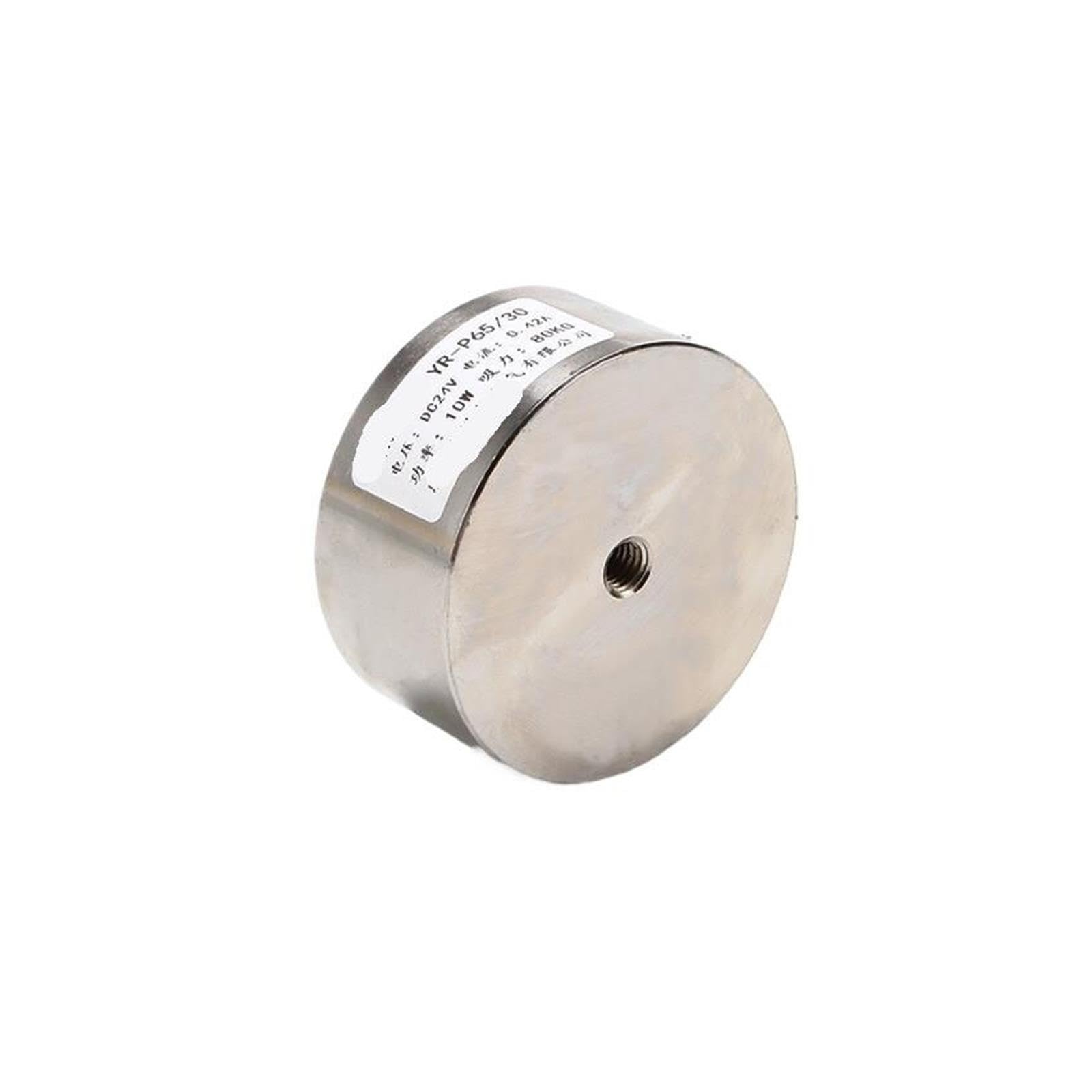 YR-P65/30 ventouse électromagnétique puissance d'aspiration 80KG 12V/24V M8(DC24V)