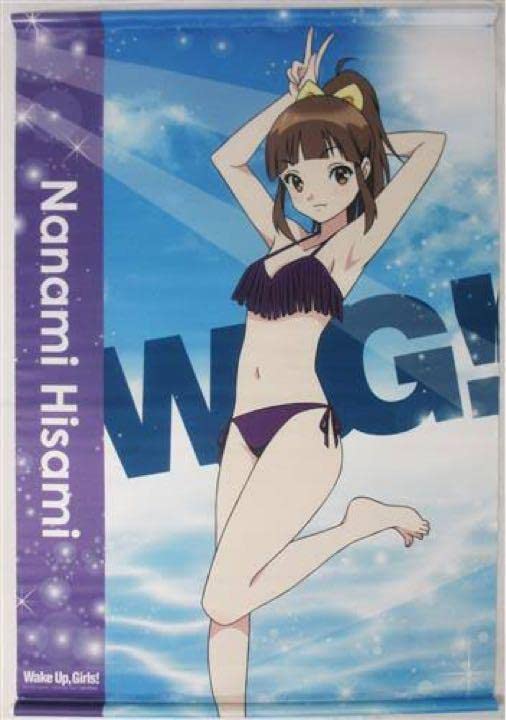 wake up girls グリッターパスケース 限定ver 久海菜々美