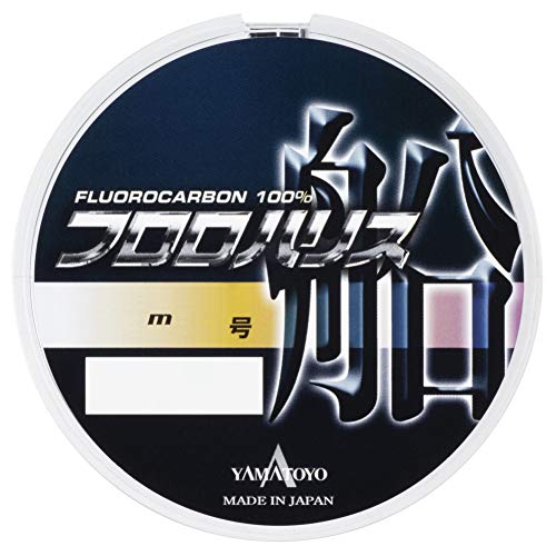 Línea fluorocarbono para pesca 50 m YAMATOYO miniatura 2