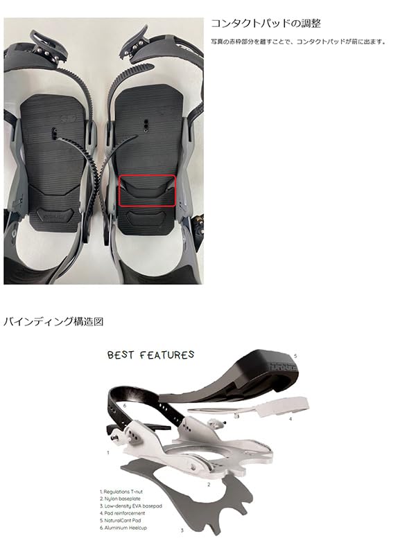 Amazon | ドレイク バインディング FIFTY フィフティ メンズ