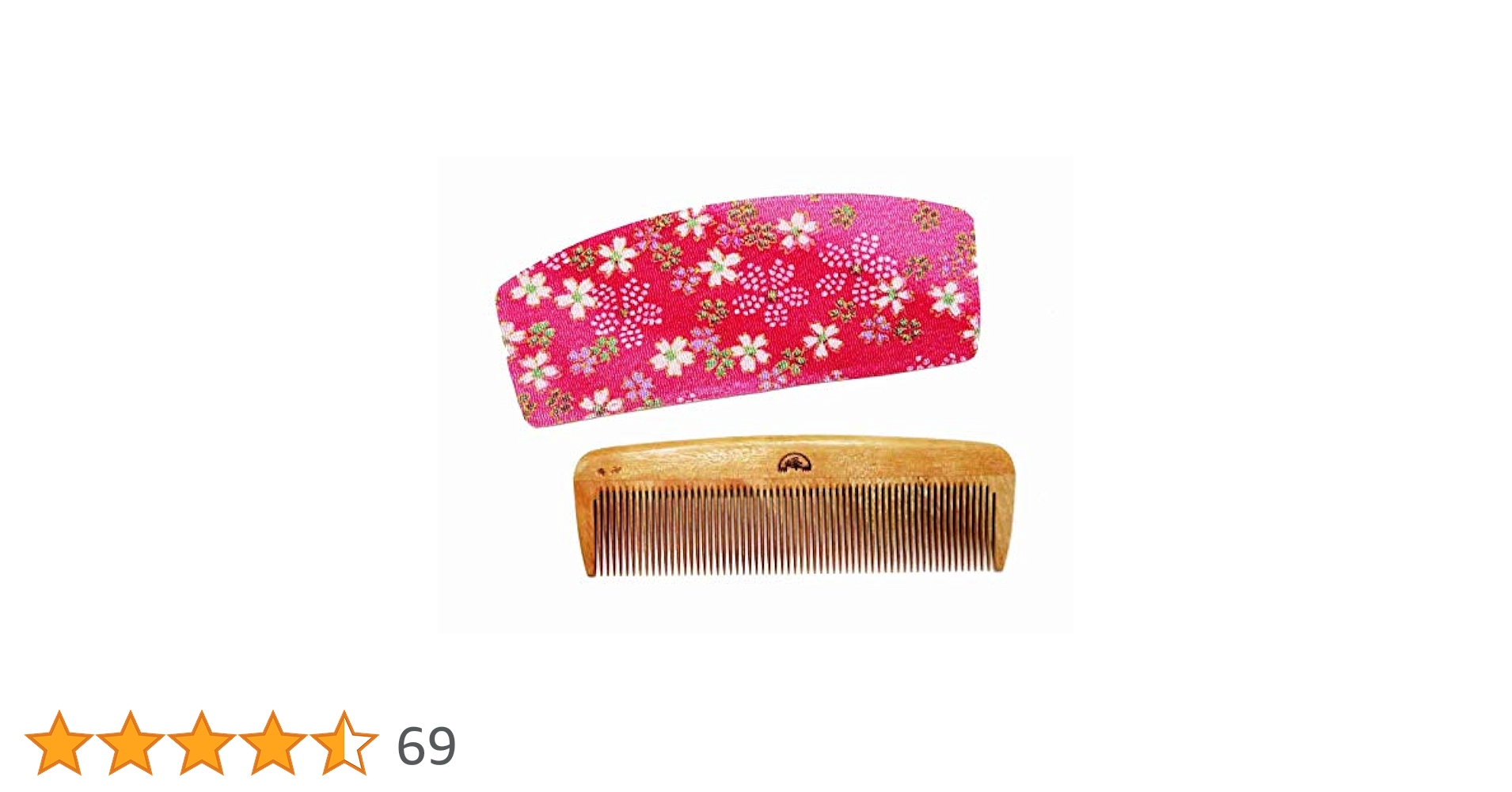 ゆうみ　廣島つげ櫛　専用ケース付き 約10cm Amazon | みねばり櫛 山形散髪 ケース付～つげ櫛職人が作りまし