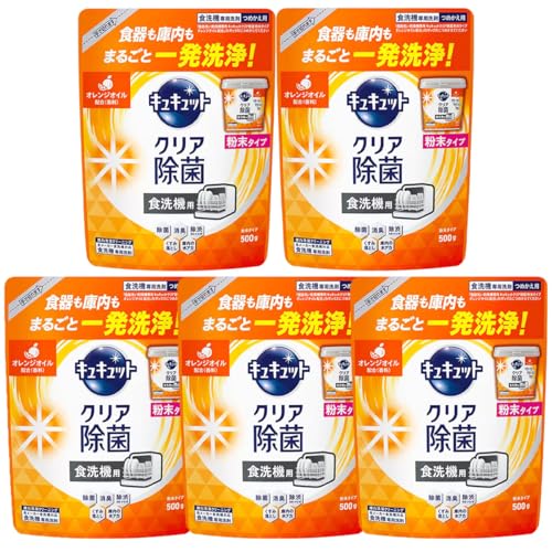 y߂5܃Zbgz H@p NA  lߑւp  500g IWIC Hp