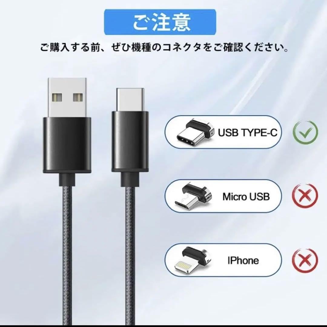 Amazon.co.jp: usb type c ケーブル 1m 1本セット) : パソコン・周辺機器