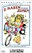 Produktbild 2 Nasen tanken Super [VHS]