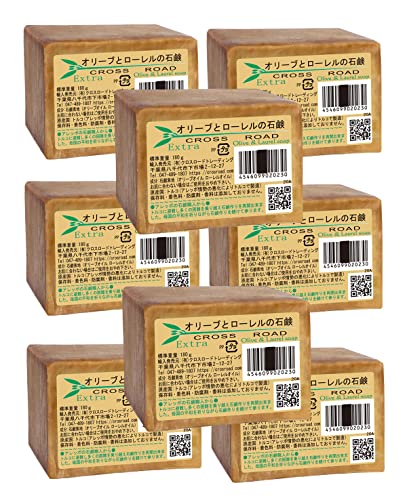 オリーブとローレルの石鹸 エキストラ 8個 【アレッポの石鹸 職人 からの贈り物】 [並行輸入品]のサムネイル